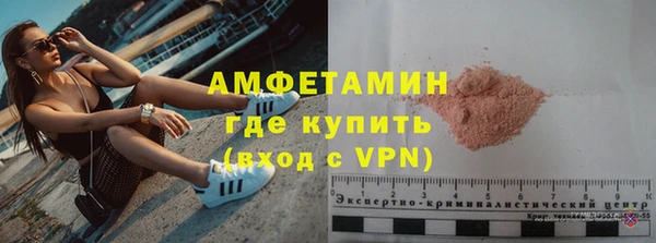 каннабис Горнозаводск