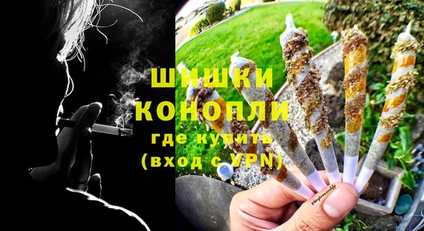 мет Горно-Алтайск
