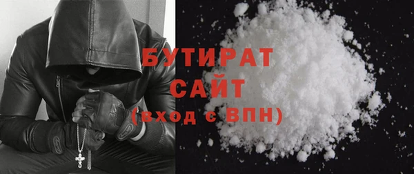 твердый Горняк