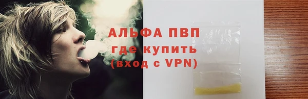 каннабис Горнозаводск