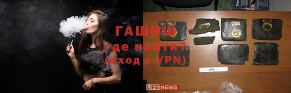 каннабис Горнозаводск