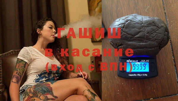 каннабис Горнозаводск