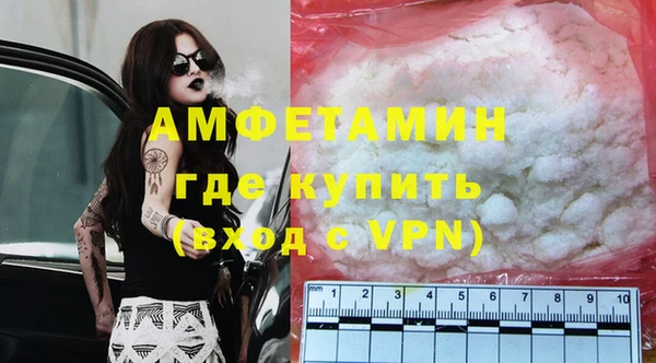 каннабис Горнозаводск