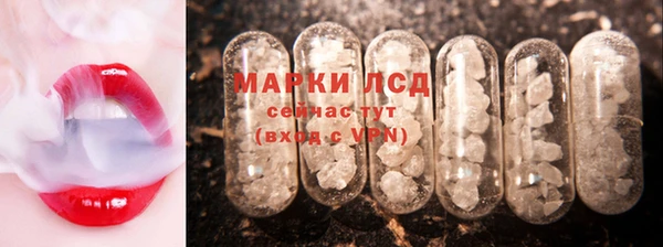 твердый Горняк