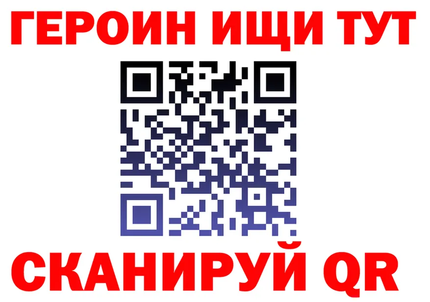 Бутират BDO зеркало дарк нет KRAKEN Коммунар