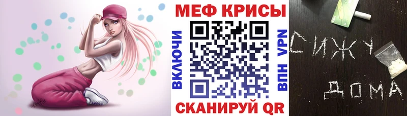Купить где Коммунар МЕФ 4 MMC